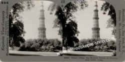 33857-Victory-Tower-Delhi.jpg