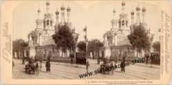 0072-Church-of-Nativity-Moscow.jpg